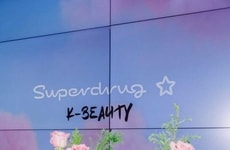 Pharmacy K-Beauty Expansions