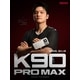 Premium Audio Pro-Grade Smartphones Image 1