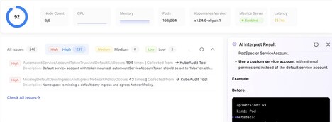 AI Infrastructure Assistants