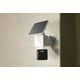 Low-Cost Solar-Powered Security Cameras Image 1