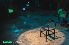 Suspenseful Statement Chairs