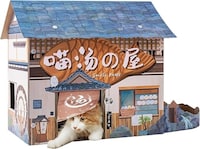 Cat Cafe Beds