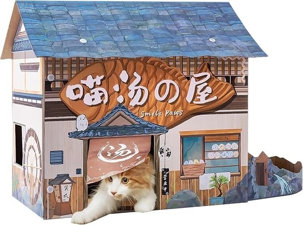Cat Cafe Beds