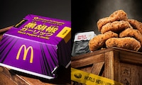 Global Flavor Collections Image 4
