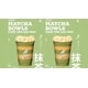 Matcha Tea Smoothie Bowls Image 1