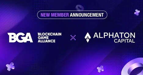 Blockchain Game Network Expansions