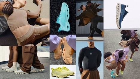 Performance-Driven Luxury Sneakers