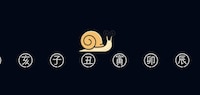 Focus Productivity Tools Image 1