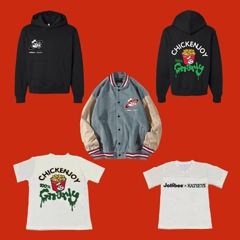 Co-Branded QSR Streetwear Lines