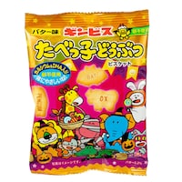 Curated Halloween-Inspired Japanese Snacks Image 3