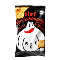 Curated Halloween-Inspired Japanese Snacks Image 5