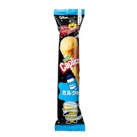 Curated Halloween-Inspired Japanese Snacks Image 6