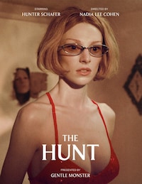 Futuristic Eyewear Design Image 1