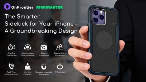 AI-Integrated Smartphone Cases