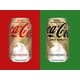 Limited-Time Holiday Sodas Image 1