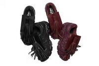 Artisanal Running Shoes Image 2