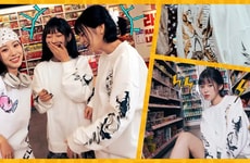 Esports Championship Gear