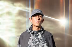 Urban Alpine Apparel