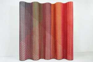 Pleated Textile Dividers: The Plissade Room Divider by Luis Marie ...
