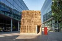 Architectural Threshold Installations Image 2
