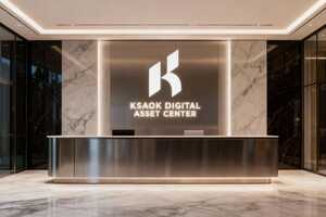 Carbon Neutral Data Centers Article Thubnail