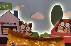 Successful Kimchi Ramen Debuts