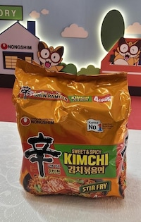 Successful Kimchi Ramen Debuts Image 1