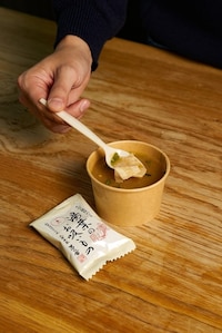 Japanese-Themed Bodega Meals Image 2