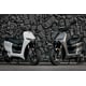 Ultra-Modern Urbanite Electric Scooters Image 1
