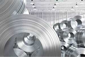 Low Carbon Steel Production Article Thubnail