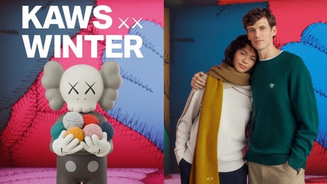 Art-Driven Knitwear
