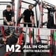 Compact Home Gym Units Image 2