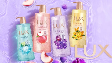 Bubbly Body Wash Lines