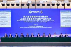 Modernized Electrical Infrastructure Article Thubnail