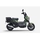 High-Performance Collaboration Scooters Image 1