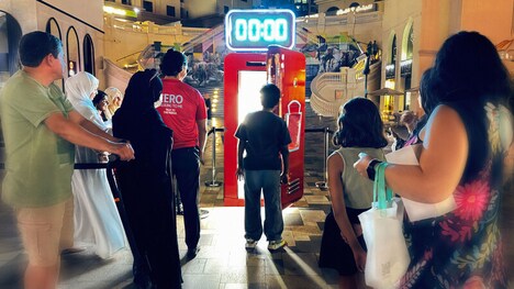 Interactive Traveling Marketing Initiatives