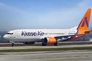 Fuel-Efficient Airline Improvements Article Thubnail