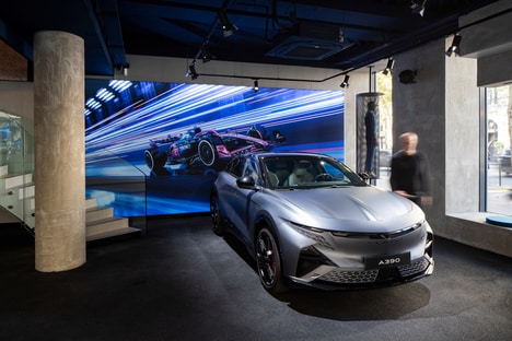 Ultra-Slick Auto Retail Concepts