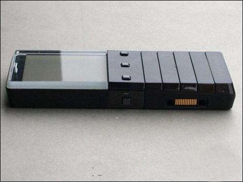 Minimalist Mobile Phones