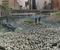 Urban Floodtography Image 6
