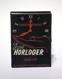 Literapurses Image 3