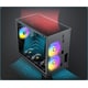 Fan-Included PC Cases Image 1