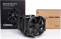 Stylized Black Computer Fans Image 1