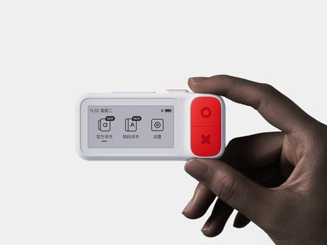 Vocabulary Learning Devices