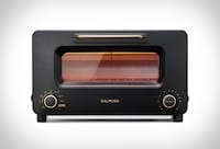 Bakery-Grade Countertop Toasters Image 1