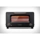 Bakery-Grade Countertop Toasters Image 1