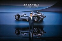 Industry-Leading Auto Innovations Image 1