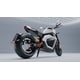 Weight-Slashed Electric Motorcycles Image 6