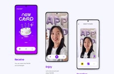 AR-Enabled Messaging Systems