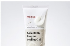Enzyme-Powered Peeling Gels